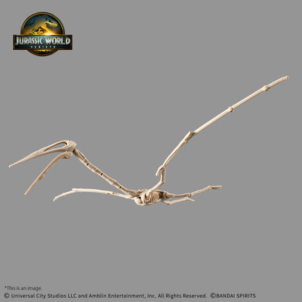 Bandai Plannosaurus Jurassic World Quetzalcoatlus 2821144