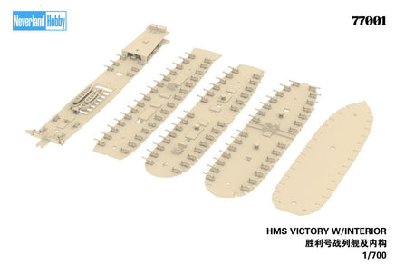 1/700 Neverland Hobby HMS Victory Sailing Ship w/Interior (DX Version) Plastic Model Kit 77001E