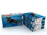 1/72 Hobby Boss F6F-5 Hellcat 80260 - MPM Hobbies