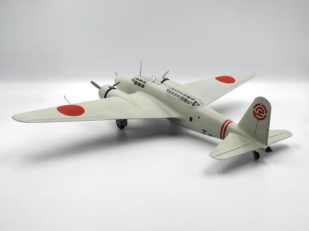 1/48 ICM Ki-21-Ib 'Sally' Japanese Heavy Bomber 48195