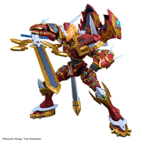 Bandai Figure-Rise Kaiser Greymon (Amplified) 2809302
