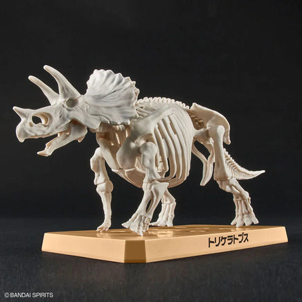 Bandai Plannosaurus Triceratops 2639637