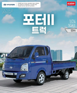 1/24 Academy Hyundai Porter II Cargo Truck 15144