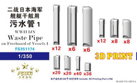 Model waste pipe set for 1/350 scale model ships with 3D print text and branding.