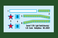 1/35 Hobby Boss Soviet T-37A Light Tank (Izhorsky) 83821