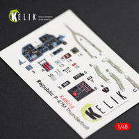 1/48 Kelik P-47M Thunderbolt Interior 3D Decals for Tamiya Kit K48014