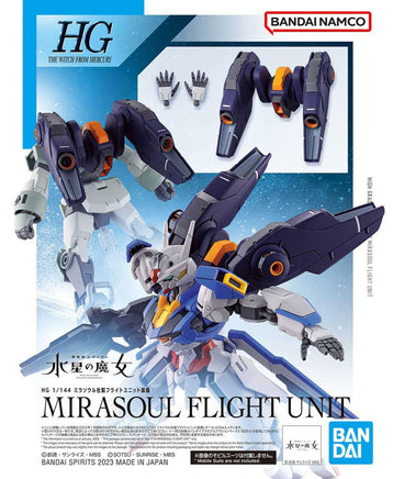1/144 Bandai HGWFM 13 Mirasoul Flight Unit 2616270