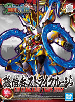 Bandai SD Sangoku Soketsuden 22 Sun Shangxiang Strike Rouge 2483696