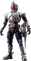 Bandai Figure-Rise Standard Masked Rider Blade 2612318