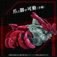 1/72 Takara Tomy AZ-10 Sea Panther GN099