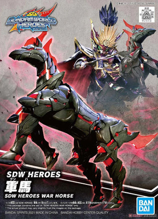 Bandai SDW Heroes War Horse 2552546
