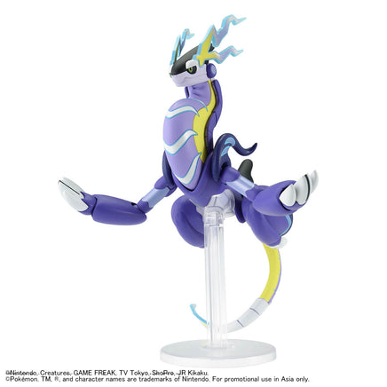 Bandai Pokémon Miraidon 2808123