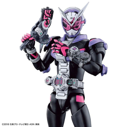Bandai Figure-Rise Kamen Rider Zi-O 2458132
