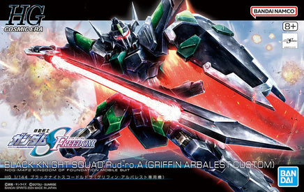1/144 Bandai HG Gundam Seed Freedom Black Knight Squad Rud-ro.A (Griffin Arbalest Custom) 2654676