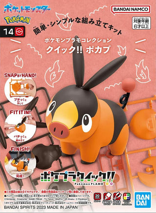 Bandai Pokémon Model Kit Quick!! 14 Tepig 2662876