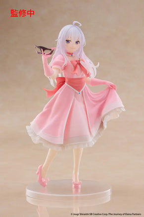 Taito Wandering Witch: The Journey of Elaina Coreful Figure - Elaina (Mask&Party Dress Ver.) 40390
