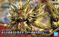 Bandai SDW Heroes Superior Strike Freedom Dragon 2610489