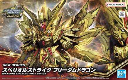 Bandai SDW Heroes Superior Strike Freedom Dragon 2610489