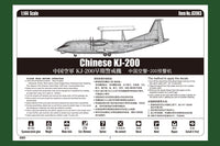 1/144 Hobby Boss Chinese (Shaanxi) KJ-200 83903
