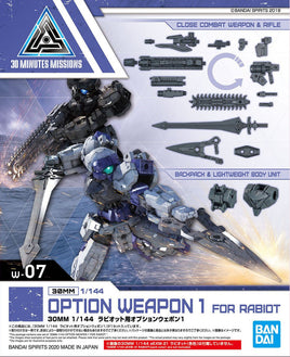 1/144 Bandai 30MM Option Weapon 1 for Rabiot 2526613