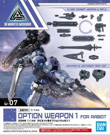 1/144 Bandai 30MM Option Weapon 1 for Rabiot 2526613