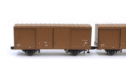 HO Kato Freight Car Wamu80000 2 Cars Set 1-808