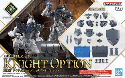Bandai 30MF Item Shop 1 (Knight Option) 2733961