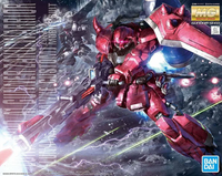 1/100 Bandai MG ZGMF-1000/A1 Gunner Zaku Warrior 2477807