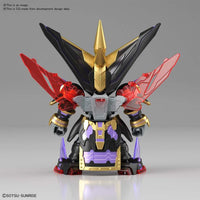 Bandai SD Sangoku Soketsuden 26 Dian Wei Master Gundam 2491893