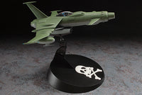 1/72 Hasegawa Space Wolf SW-190 64501