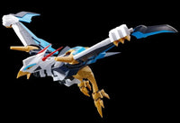 Bandai HG Amplified IMGN Kujinmaru 2650059