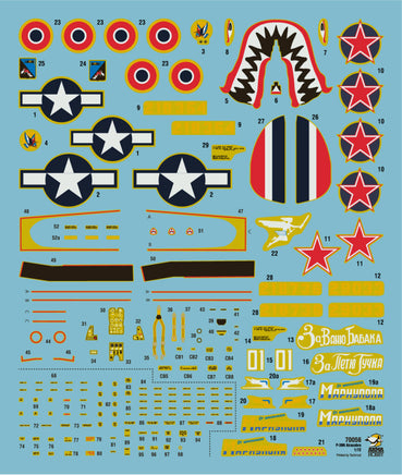 1/72 Arma Hobby P-39N Airacobra 70056