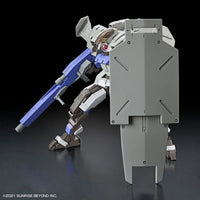 1/72 Bandai HG Kyokai Senki Brady Fox 2605140