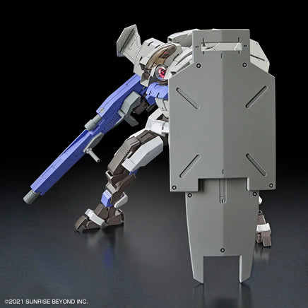 1/72 Bandai HG Kyokai Senki Brady Fox 2605140