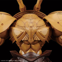 Bandai Yu-Gi-Oh! Amplified Exodia Model Kit 2660747 - MPM Hobbies
