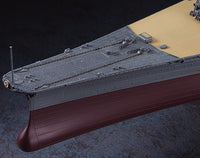 1/450 Hasegawa IJN Battleship Yamato "80th Anniversary of Launch" 52266