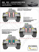 1/72 Vespid Pz.Kpfw.V 'Panther' Ausf.G Late Production 720003