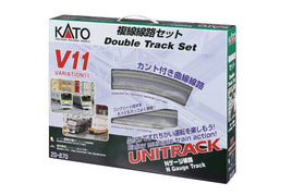 N Kato V11 Double Track Set 20-870 - MPM Hobbies