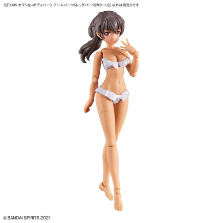 Bandai 30MS OB-11 Option Body Parts Arm & Leg Parts (Color C) 2616276