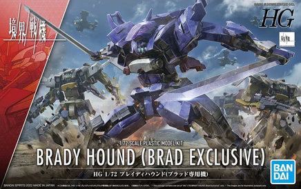 1/72 Bandai Brady Hound (Brad Exclusive) 2590654