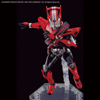 Bandai Figure-Rise Standard Kamen Rider Drive 2649252