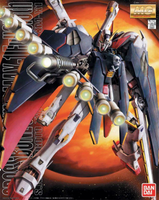 1/100 Bandai MG Crossbone Gundam X-1 Full Cloth 2000735