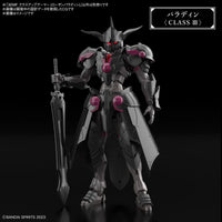 Bandai 30MF Class Up Armor (Rosan Paladin) 2715380 - MPM Hobbies