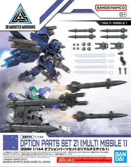 1/144 Bandai 30MM W-36 Option Parts Set 21 (Multi Missile 1) 2773805