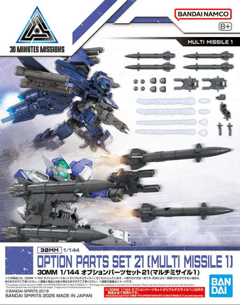1/144 Bandai 30MM W-36 Option Parts Set 21 (Multi Missile 1) 2773805
