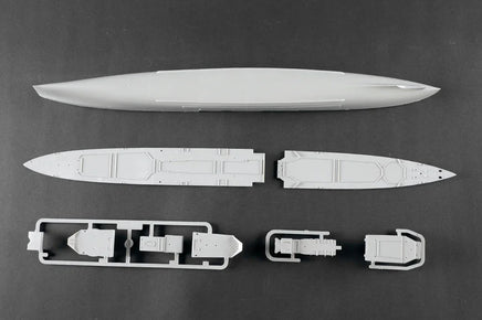 1/350 Trumpeter HMS Scylla 05368