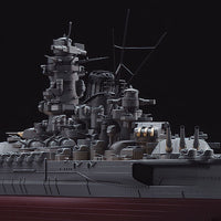 1/450 Hasegawa IJN Battleship Yamato "80th Anniversary of Launch" 52266