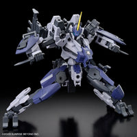 1/72 Bandai MAILeS Protogouyo 2672915