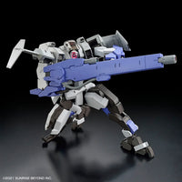 1/72 Bandai HG Kyokai Senki Brady Fox 2605140