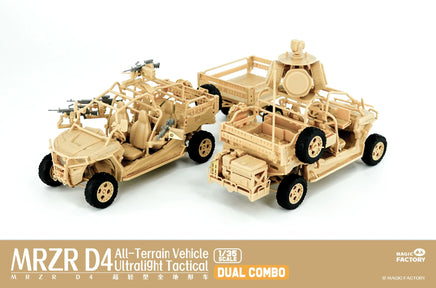 1/35 Magic Factory MRZR D4 All Terrian Vehicle 2005 - MPM Hobbies